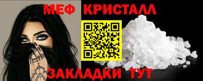 бошки Гусев