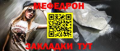 бошки Гусев