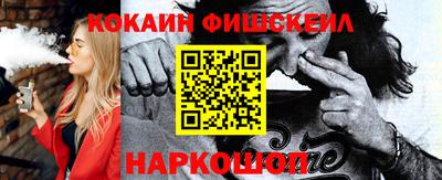 бошки Гусев