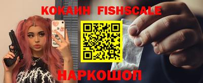 бошки Гусев