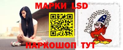 кокаин перу Гусь-Хрустальный