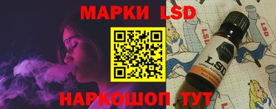 бошки Гусев