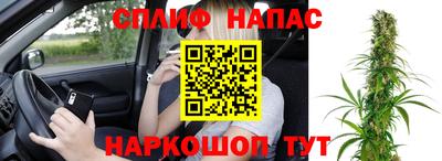 кокаин перу Гусь-Хрустальный