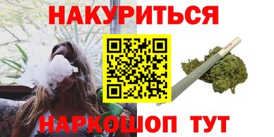 бошки Гусев