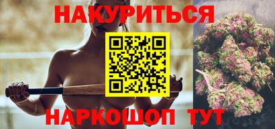 бошки Гусев