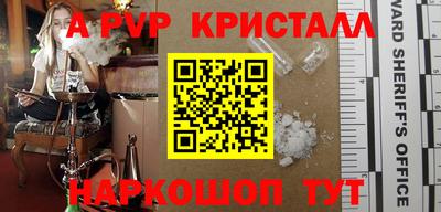 бошки Гусев