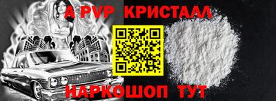бошки Гусев