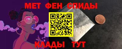 бошки Гусев