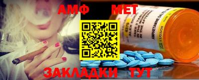 кокаин перу Гусь-Хрустальный