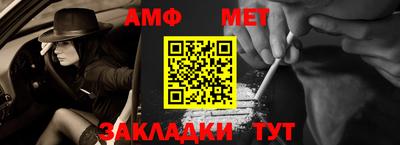 бошки Гусев