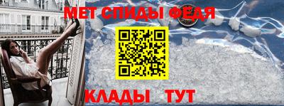 кокаин перу Гусь-Хрустальный