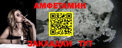 бошки Гусев