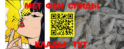 кокаин перу Гусь-Хрустальный