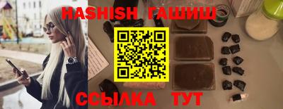 кокаин перу Гусь-Хрустальный