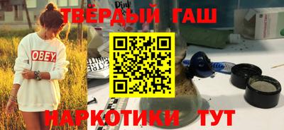 бошки Гусев