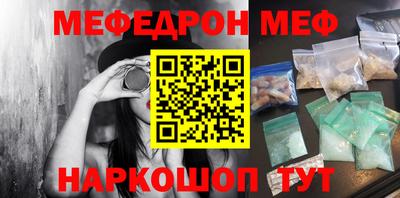 бошки Гусев