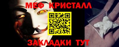 бошки Гусев
